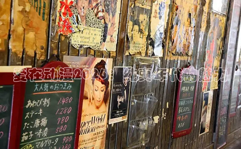 天辰平台代理