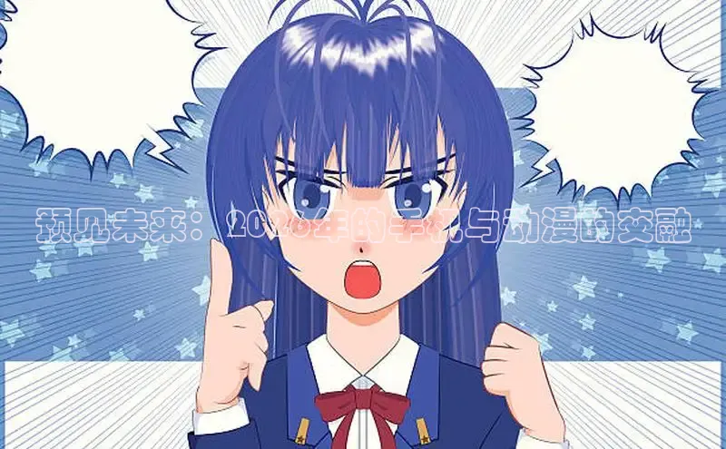 天辰官网登录入口