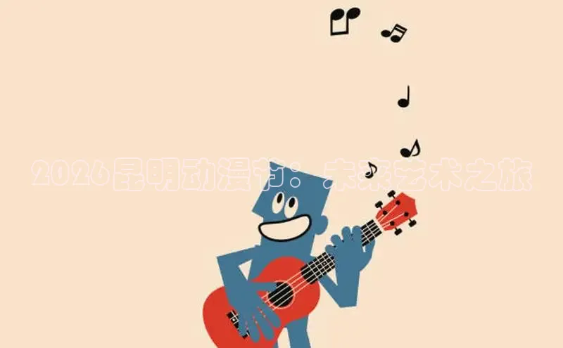 天辰平台
