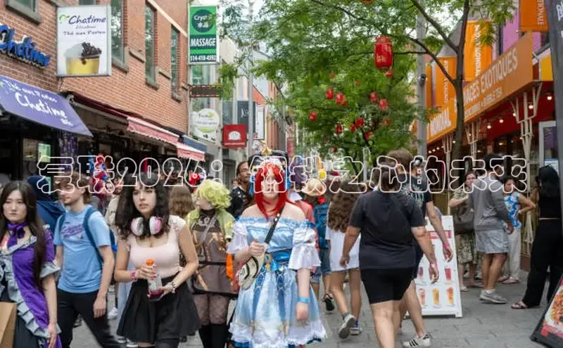 天辰官网登录入口