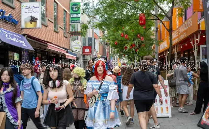 天辰平台代理