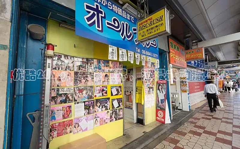 天辰官网