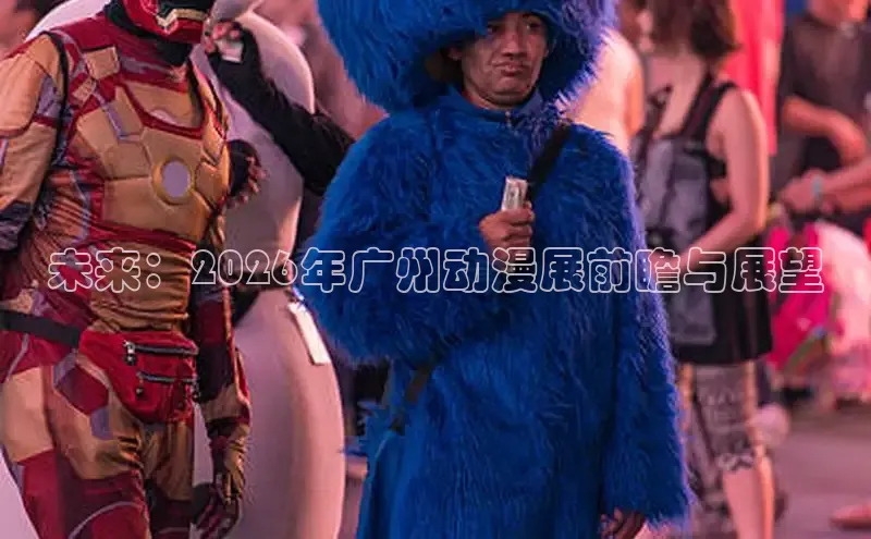 天辰平台代理
