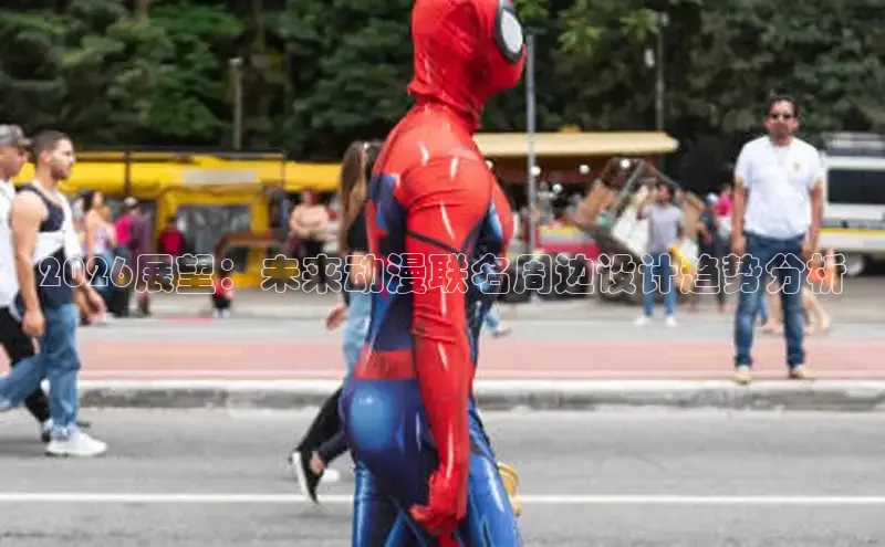 天辰平台代理