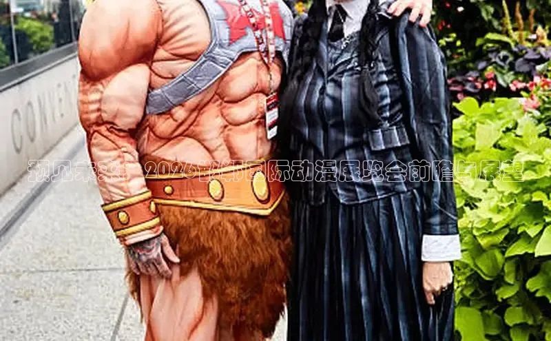 天辰官网
