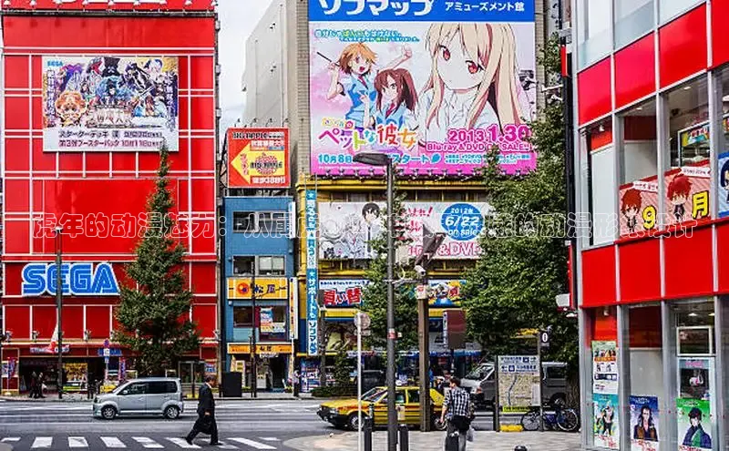 天辰平台代理